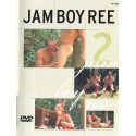 Jam Boy Ree #2 DVD (Foerster Media)