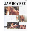 Jam Boy Ree #1 DVD (Foerster Media)