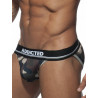 Addicted Camo Mesh Push Up Brief Underwear Brown (T7883)