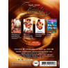 Classics 2 Cadinot DVD (Cadinot) (09568D)