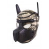 Rude Rider Neoprene Puppy Hood Camo/Black