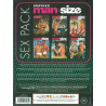 Man-Size Sex Pack 6-DVD-Box (Private Man) (05858D)