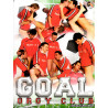 Goal Orgy Club DVD (Hard Cock) (18127D)