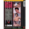 Boys Behind Bars 1 DVD (Midnight) (01801D)