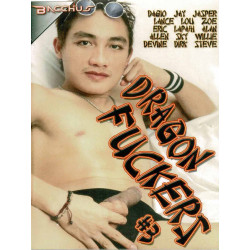 Dragon Fuckers 3 DVD (Bacchus) (26340D)