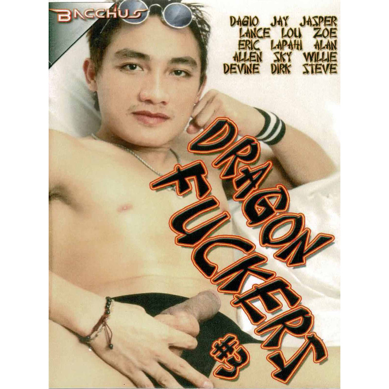 Dragon Fuckers 3 DVD (Bacchus) (26340D)