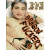 Dragon Fuckers 3 DVD (Bacchus) (26340D)