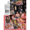 Swallow My Juicy Load DVD (Cum Freaks) (31923D)