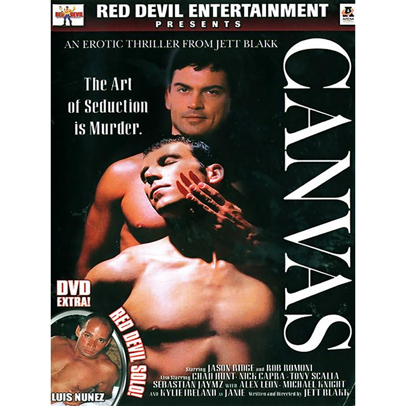 Canvas DVD (Red Devil) (15605D) Canvas DVD (Red Devil) (15605D)